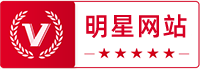 衢州叉车明星网站